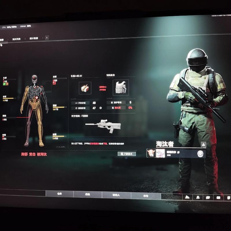 现在这么火的新中式，日常真的可以穿吗?【暗区突围挂 锁头 透视】