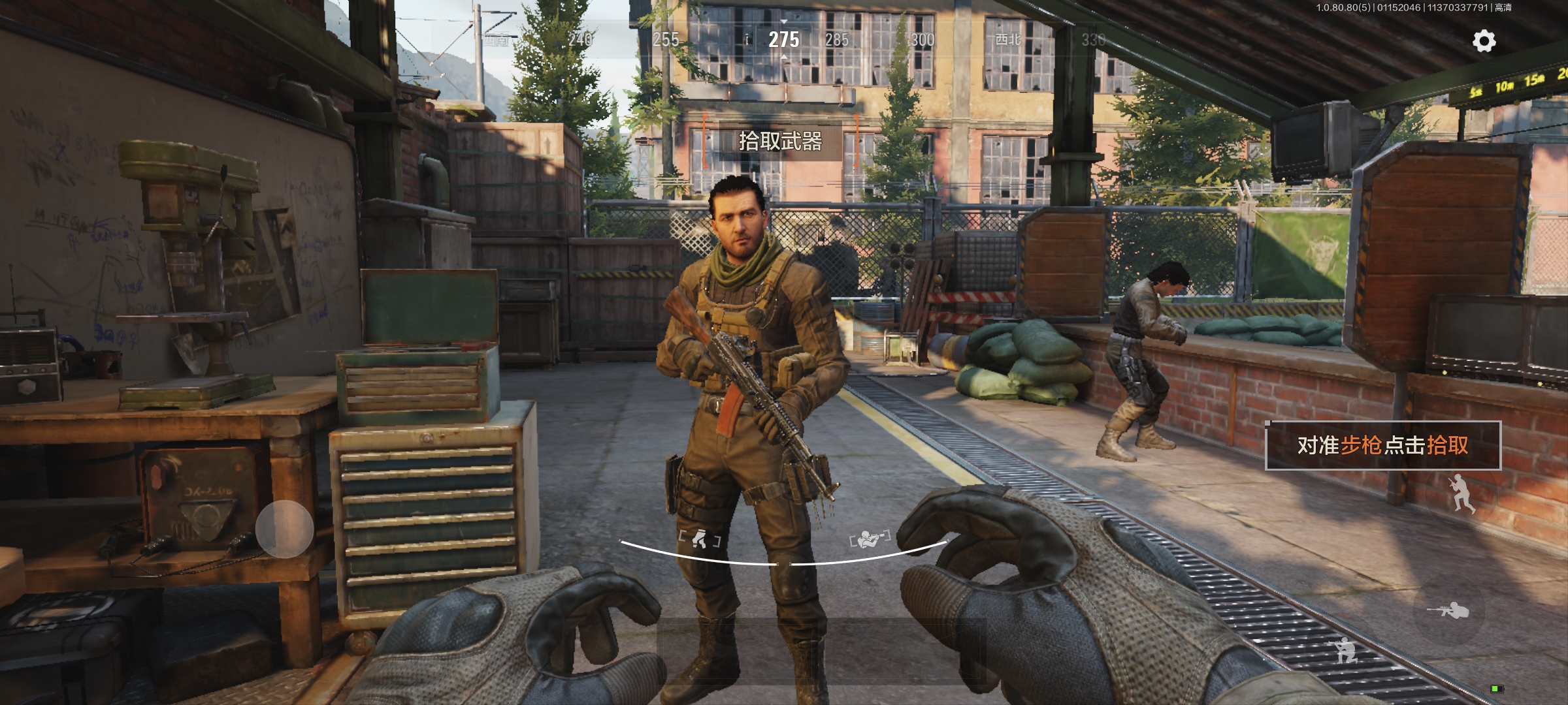 现在这么火的新中式，日常真的可以穿吗?【暗区突围挂 锁头 透视】