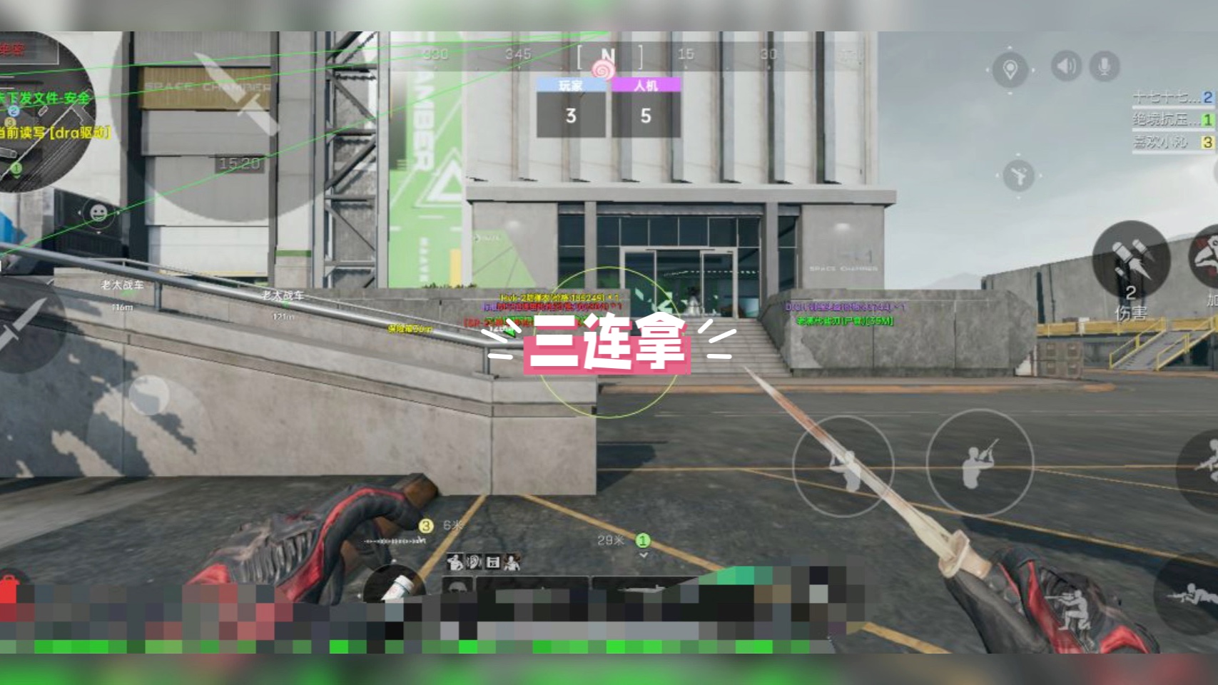 现在这么火的新中式，日常真的可以穿吗?【暗区突围挂 锁头 透视】