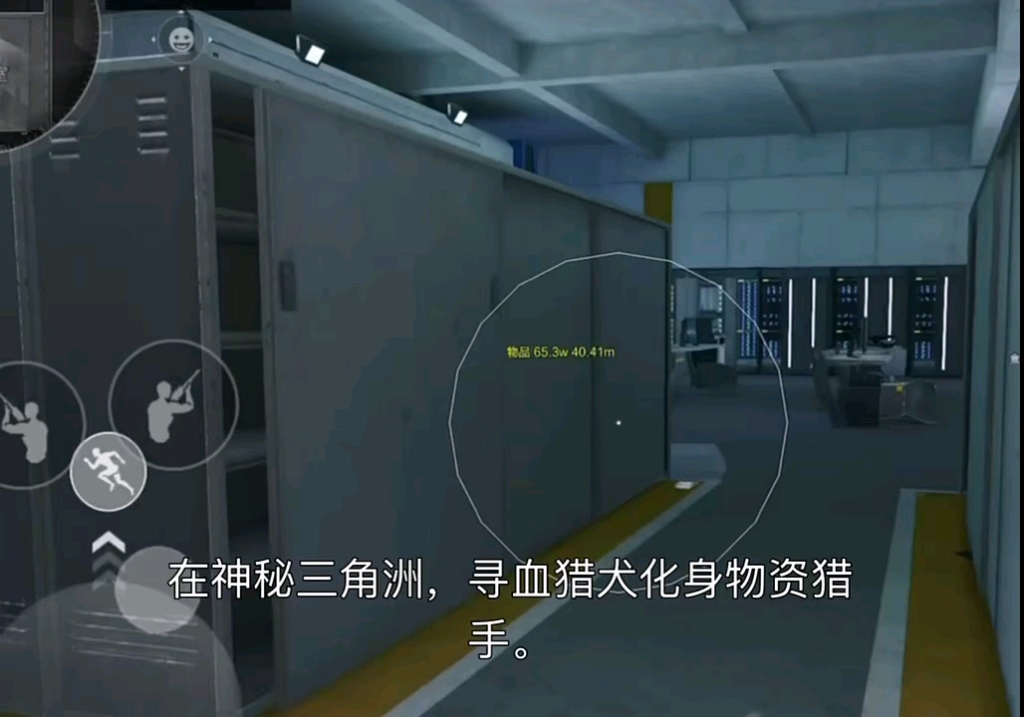 姐妹们锁好衣柜！男人要和你抢衣服穿了！【暗区突围s13赛季爆料】