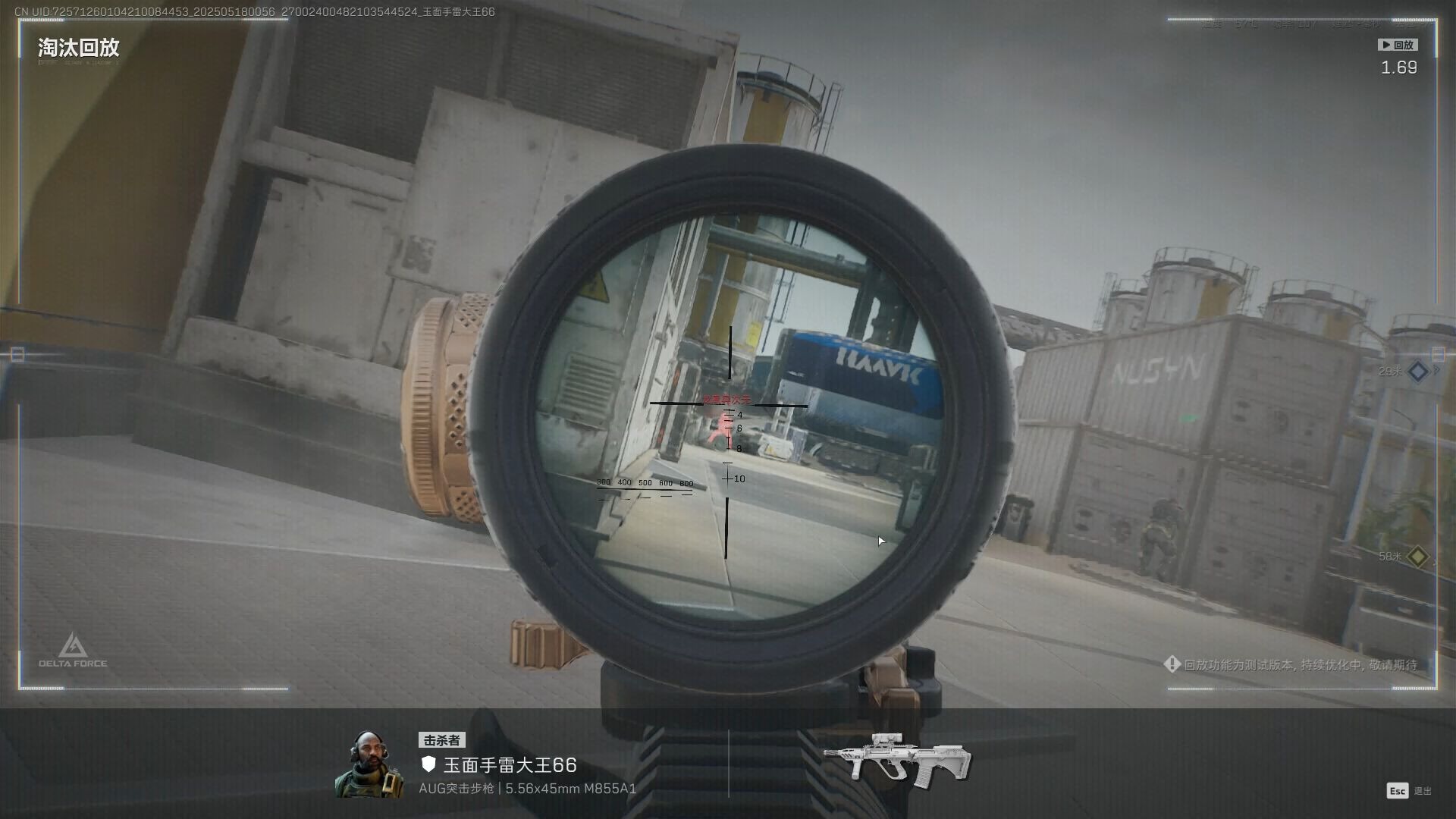 姐妹们锁好衣柜！男人要和你抢衣服穿了！【暗区突围s13赛季爆料】