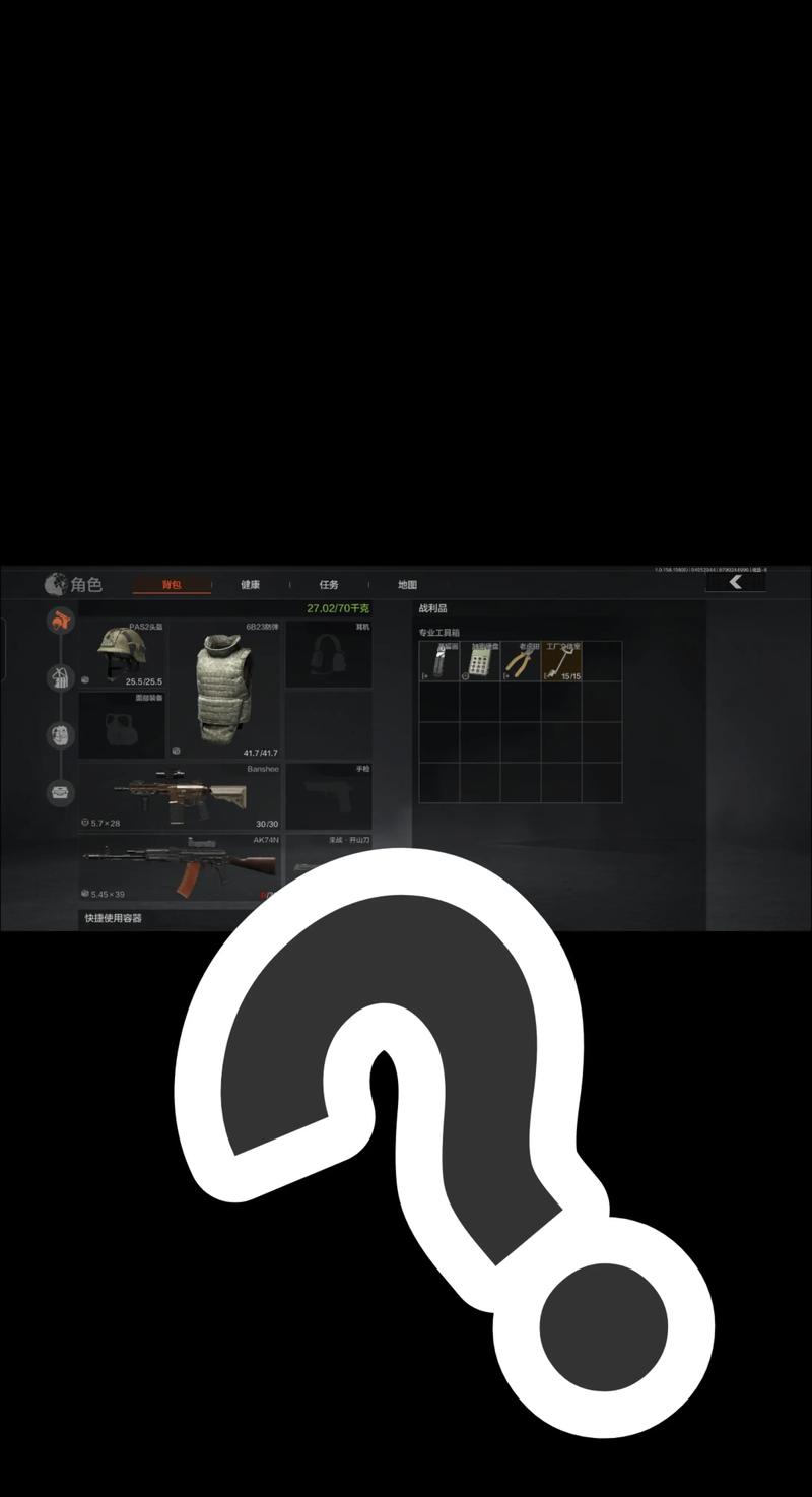 【暗区突围直装挂】拒绝被凝视,重新定义Corset束腰胸衣时尚美学