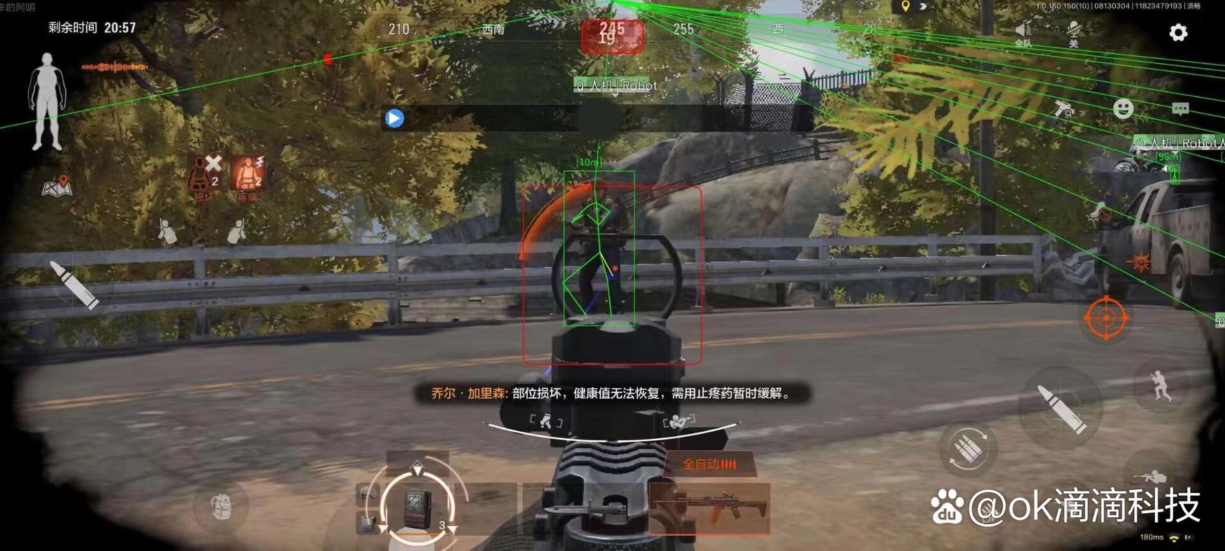 【暗区突围直装挂】拒绝被凝视,重新定义Corset束腰胸衣时尚美学